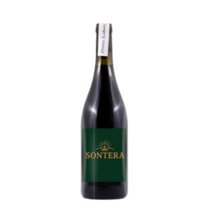 Cabernet Sauvignon rosé 2024 | Sontera